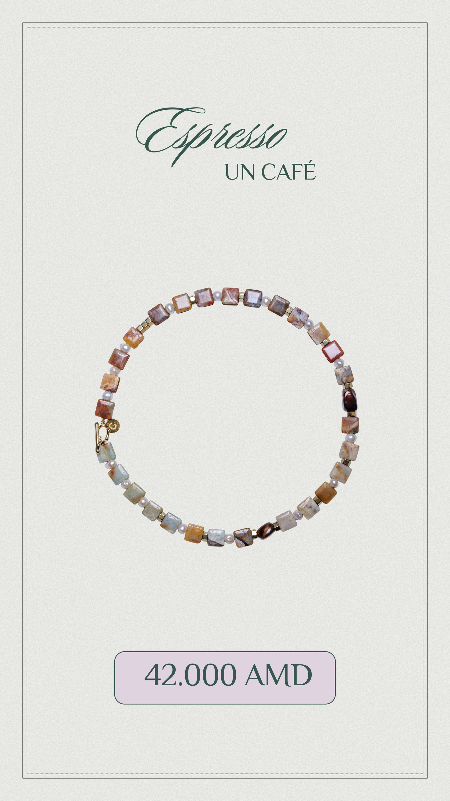 Espresso un cafe necklace