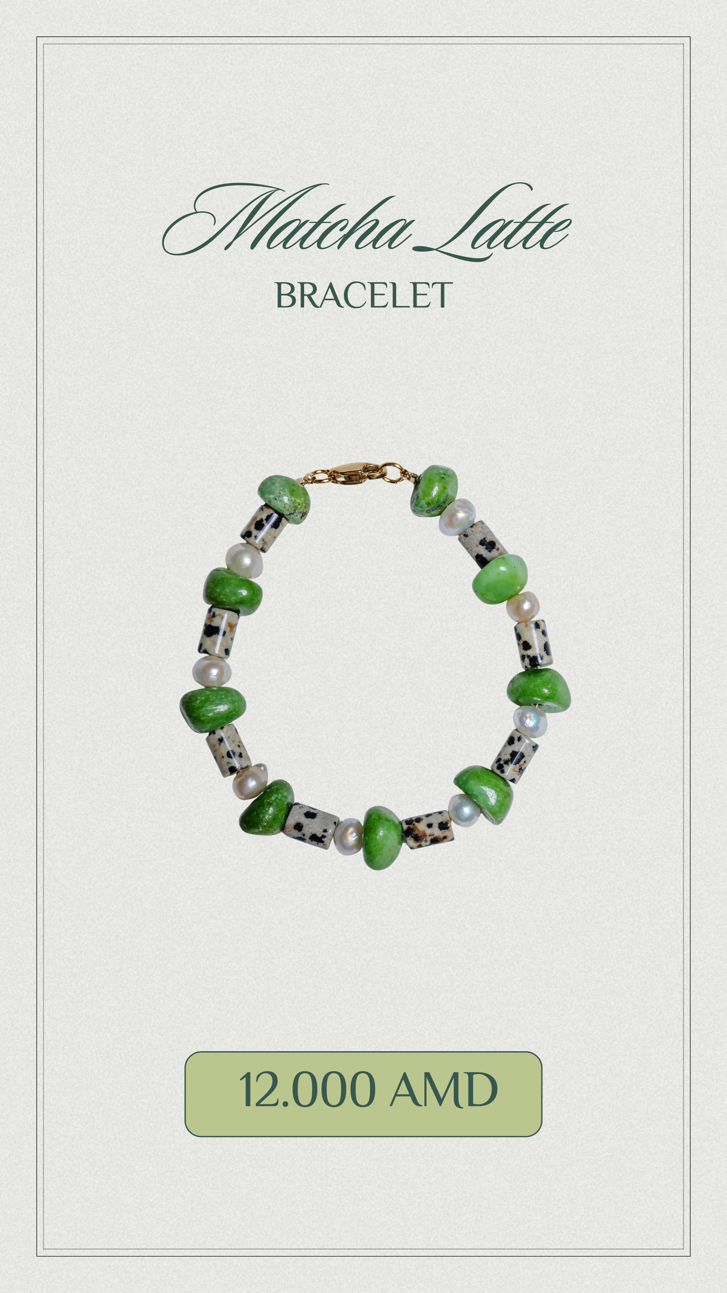 Matcha latte bracelet