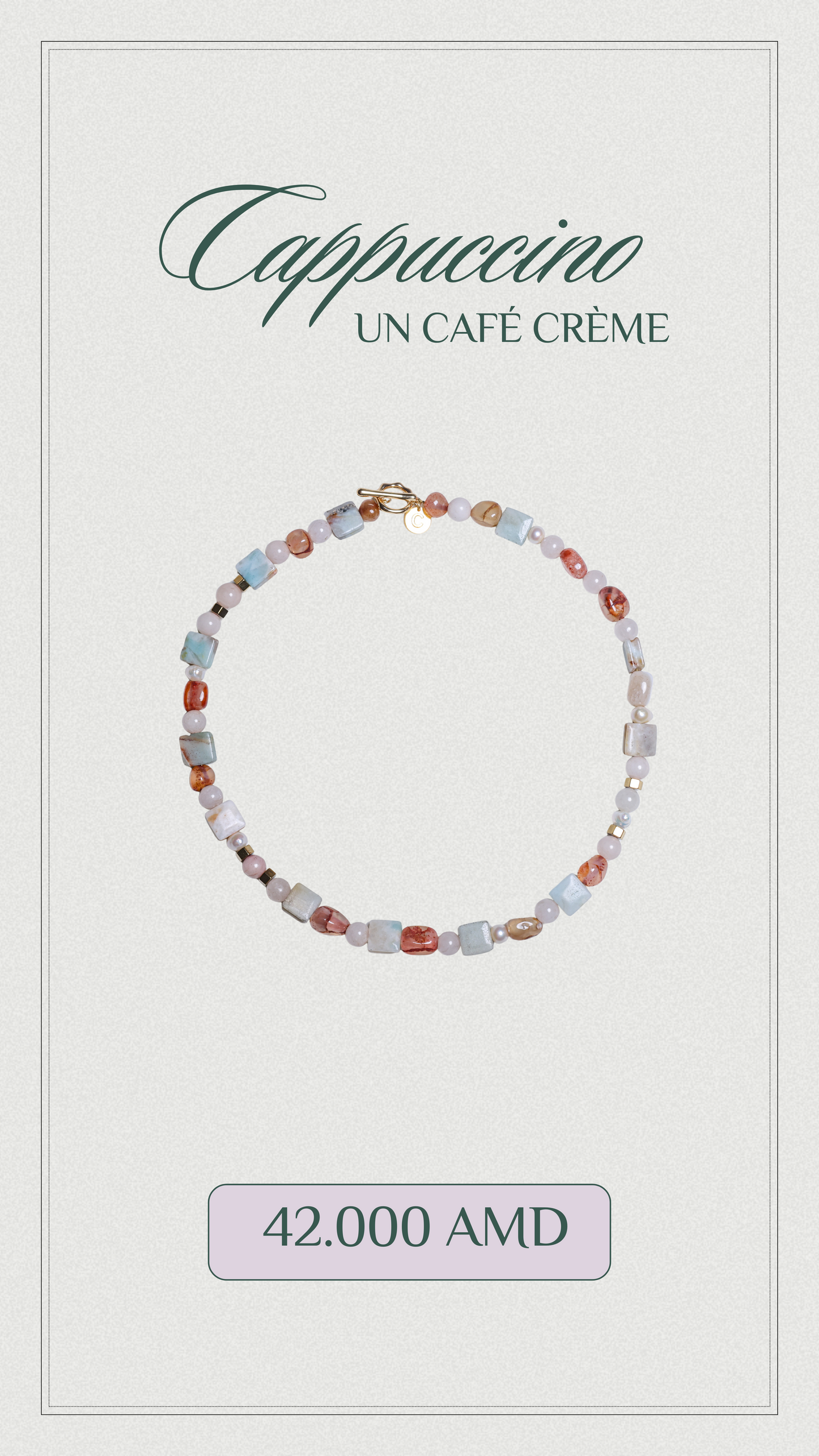 Capuccino un cafe creme necklace