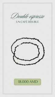 Double espresso un cafe double necklace
