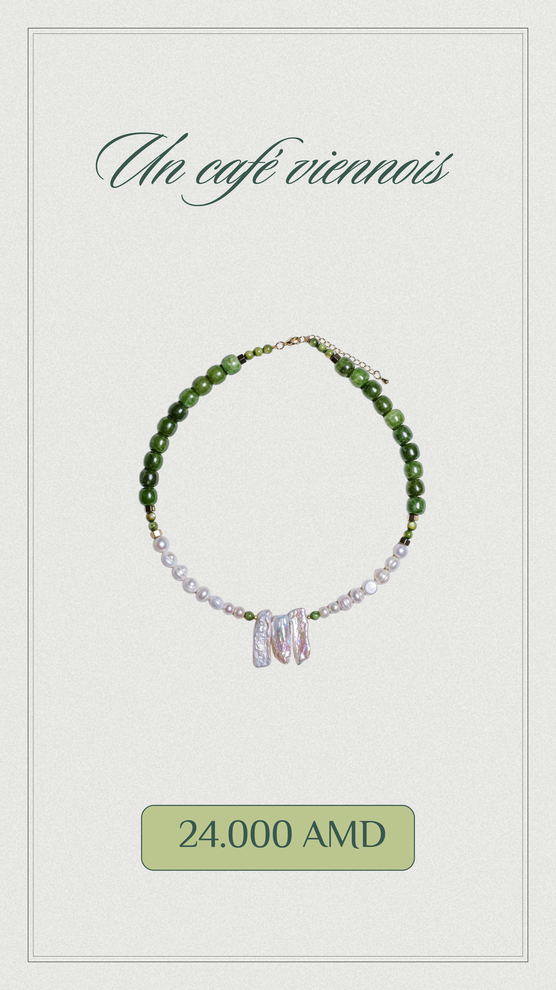 Un cafe viennois necklace