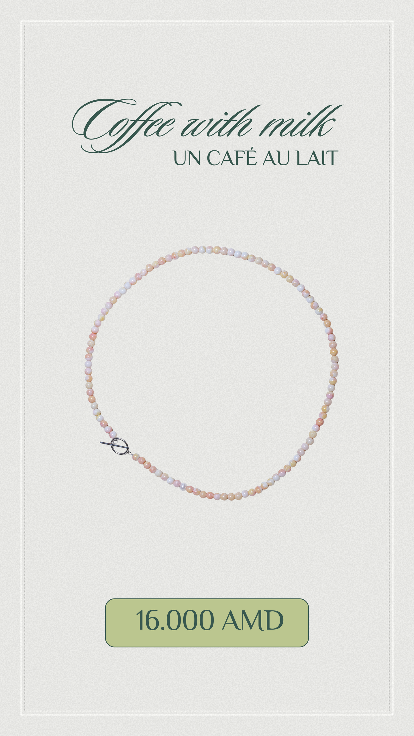 Coffee with milk necklace