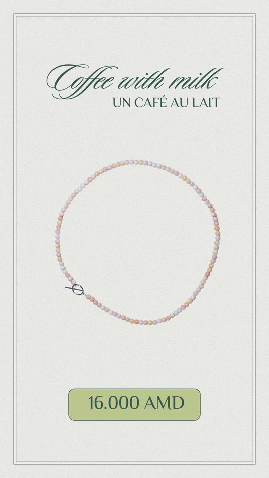 Coffee with milk necklace